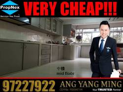 Blk 170 Stirling Road (Queenstown), HDB 3 Rooms #186780362